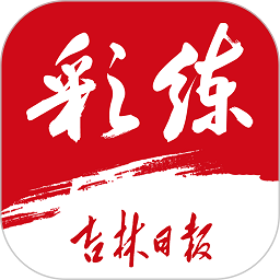 星空网 Sports：探讨体育界的未来发展趋势与挑战